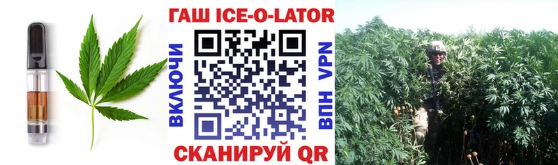 Cannafood конопля  darknet состав  Керчь 