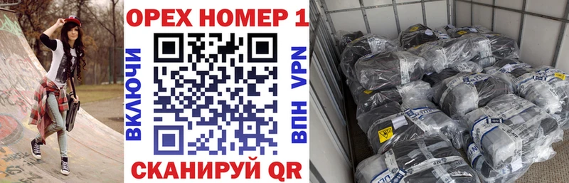 КОКАИН 97% Керчь