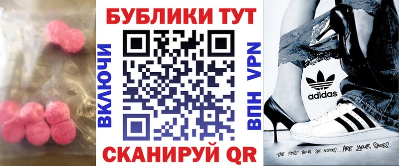 Экстази louis Vuitton  Керчь 
