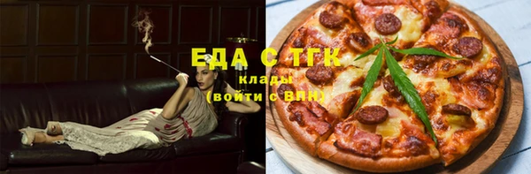 МДМА Алексеевка