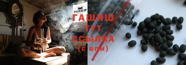 альфа пвп VHQ Алагир