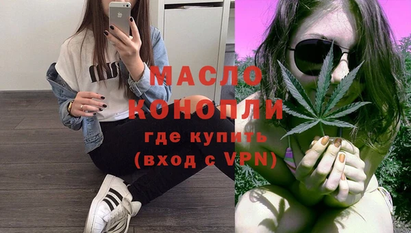 прущая мука Михайловка