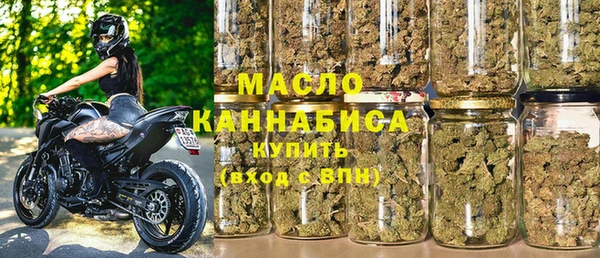 spice Абдулино
