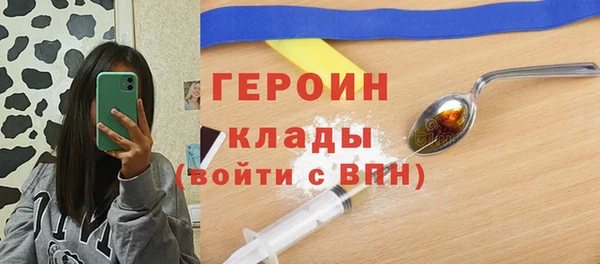 гидропоника Михайлов