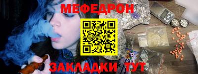 герыч Кингисепп