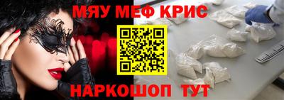 герыч Кингисепп