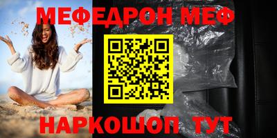 скорость Кимры