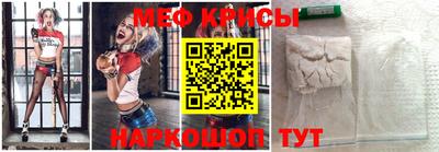 скорость Кимры