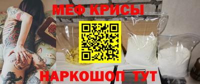 герыч Кингисепп