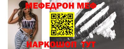 герыч Кингисепп