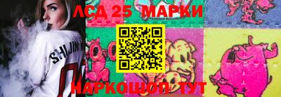 наркотики Кинель