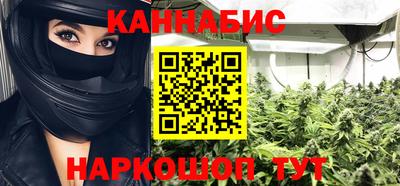 наркотики Кинель