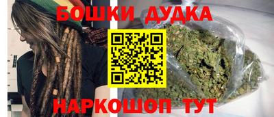 наркотики Кинель