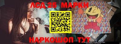 наркотики Кинель