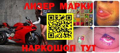 скорость Кимры