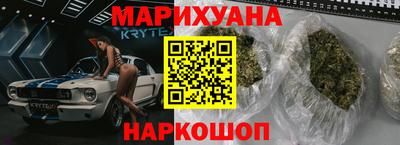 скорость Кимры
