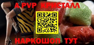 скорость Кимры