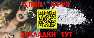 наркотики Кинель