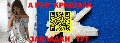 скорость Кимры