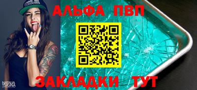герыч Кингисепп
