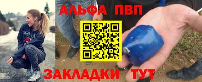 скорость Кимры
