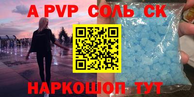 герыч Кингисепп