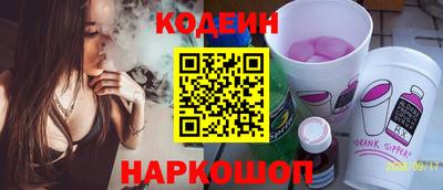 герыч Кингисепп
