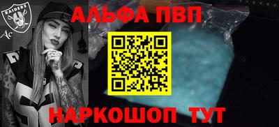 герыч Кингисепп