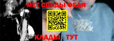 скорость Кимры
