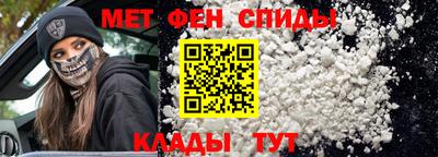 наркотики Кинель