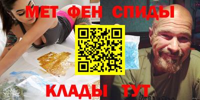 герыч Кингисепп
