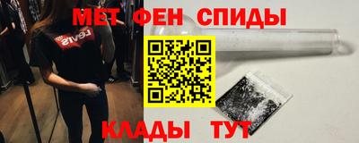 герыч Кингисепп