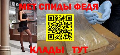 герыч Кингисепп