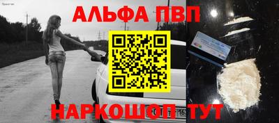 скорость Кимры