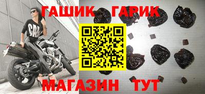 скорость Кимры