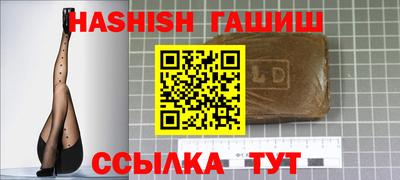 герыч Кингисепп
