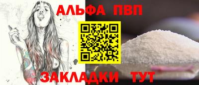 скорость Кимры
