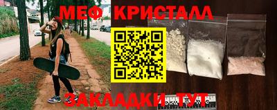 наркотики Кинель