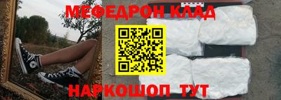 скорость Кимры