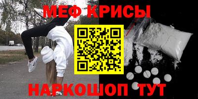 скорость Кимры