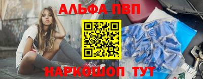 скорость Кимры